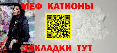 mix Будённовск