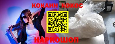 бутик Бугуруслан