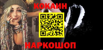mix Будённовск