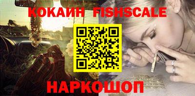 бутират Бузулук