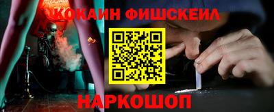mix Будённовск