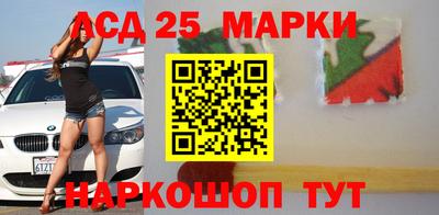 бутират Бузулук