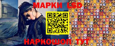 бутик Бугуруслан