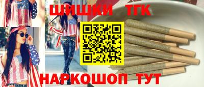 mix Будённовск