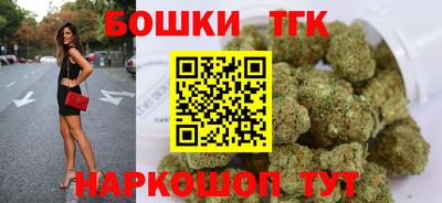 mix Будённовск