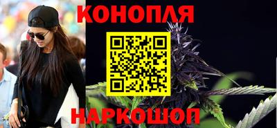 бутират Бузулук