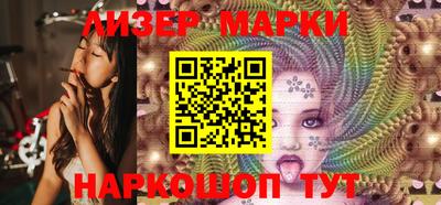 mix Будённовск