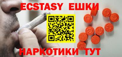 mix Будённовск