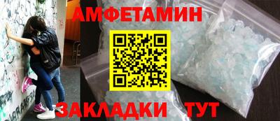 бутик Бугуруслан