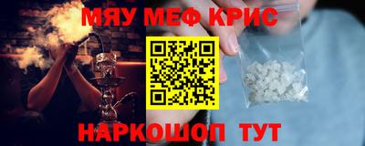 бутират Бузулук