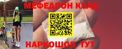 mix Будённовск