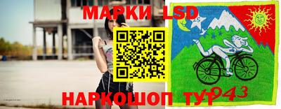 бутират Бузулук