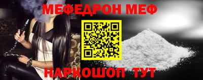 mix Будённовск