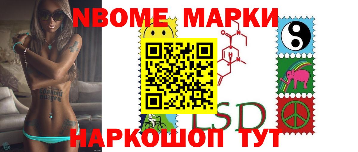 Лсд 25 экстази  Вход с VPN  Ржев  LSD-25 экстази ecstasy  Лсд 25 экстази ecstasy 